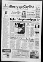 giornale/RAV0037021/1999/n. 288 del 21 ottobre
